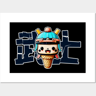 Samurai Ice-Cream ( 武士 ) Posters and Art